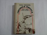 CRONICA EROICA - RADU THEODORU