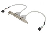 Adaptor Brățară USB A Soclu x2 Conector 5pin 0,2m
