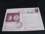 Monedă Dacică de Argint, Secolul III &icirc;.e.n.Descoperită la Arad. Carte Poștală Filatelică Rom&acirc;nia Obliterată .Colecție Epoca Ceaușescu