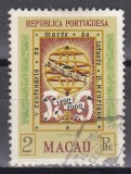Macao 1960 - A 500-a aniversare a morții Prințului Henric Navigatorul, 1394-1460, Cota 4.50 EURO, Stampilat