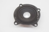 Difuzor ușă dreapta spate LAND ROVER DISCOVERY IV L319 2011 OEM: BH22-18808-FA 13375752