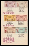 1958 Romania - 3 FDC Costume nationale (tripticuri dantelate cu viniete), LP 462 a