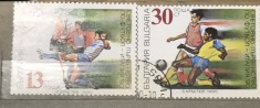 (STR2) Timbre serii Straine Bulgaria Fotbal