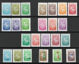 Belarus 1992-1997 MNH - Uzuale: Stema nationala - SET COMPLET, Nestampilat