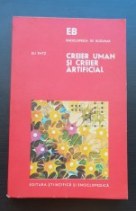 Creier uman și creier artificial - Eli Katz foto