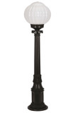 Lampadar de exterior, Avonni, 685AVN1247, Plastic ABS, Alb/Negru