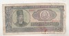 Bnk bn Romania 25 lei 1966 uzata