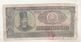 bnk bn Romania 25 lei 1966 uzata