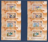 COAST DE FILDES 2005 JULES VERNE