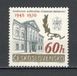 Cehoslovacia.1970 25 ani programul de guvernare de la Kosice XC.477, Nestampilat