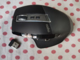 Mouse Wireless RAPOO MT750S, Dual Mode, 3200 dpi, Bluetooh, negru., Bluetooth, Optica, Peste 2000