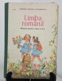 Limba Romana manual pentru cl. a II-a 1988, Clasa 2
