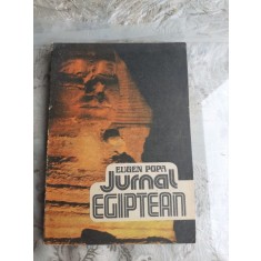 JURNAL EGIPTEAN - EUGEN POPA