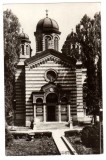 BUCURESTI BISERICA DOMNITA BALASA, Circulata, Fotografie