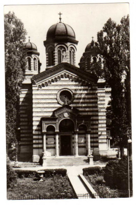 BUCURESTI BISERICA DOMNITA BALASA foto