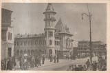 Buzau. Piata Republicii (scrisa, anii 1950)