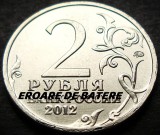 Cumpara ieftin Moneda comemorativa 2 RUBLE - RUSIA, anul 2012 * cod 140 = UNC - BATERE SLABA, Europa