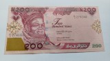 Nigeria- 200 Naira 2023