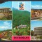 CPIB 21995 - CARTE POSTALA - PETROSANI, MOZAIC, STEMA, NECIRCULATA