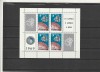 1969 LP 715 a COSMOS IV APOLLO 12 BLOC DE 4 MARCI + 4 VINIETE DIFERITE MNH, Nestampilat