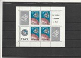 1969 LP 715 a COSMOS IV APOLLO 12 BLOC DE 4 MARCI + 4 VINIETE DIFERITE MNH
