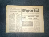 ZIARUL SPORTUL 29 IUNIE 1984 PREZENTARE ECHIPA FC TARGOVISTE