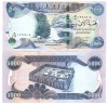 Irak 5 000 5000 Dinars 2021 P-100b UNC