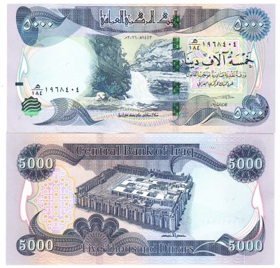 Irak 5 000 5000 Dinars 2021 P-100b UNC foto