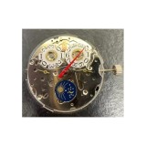 Mecanism Automatic Tianjin Seagull ST16 &ndash; Multi-Funcțional, Profil Ultra-Thin