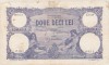 ROMANIA 20 LEI 1914 F