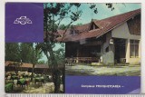 Bnk cp Complexul Privighetoarea Slobozia - Vedere - necirculata, Printata, Ialomita
