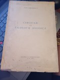 Paul Georgescu - Cercetări de filosofie juridică