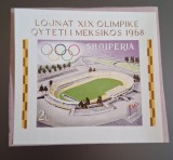 Albania MNH 1968 - colita - Olimpiada Mexic stadion