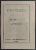 Cumpara ieftin ION CREANGA - POVESTI &quot;COROSIVE&quot; (SUPLIMENT CONVORBIRI LITERARE, 1990)
