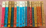 O mie si una de nopti. Editie integrala in 16 volume - Editura Minerva, 1978-1988. Colectia B.P.T.