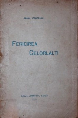 FERICIREA CELORLALTI foto