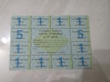 bancnota belarus 1992 cupoane 20 r