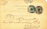 AMS - &Icirc;NTREG POȘTAL, BELGIA 1890, STAMPILA DE RECLAMA, CIRCULAT