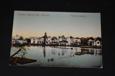 Expositia ( expozitia ) Nationala Bucuresti 1906 Pavilionul Austriei foto