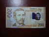 ALBANIA 200 LEKE 2017 UNC