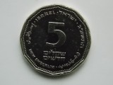 5 NEW SHEQALIM ISRAEL-XF, Asia