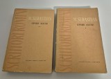 Mihail Sebastian Opere alese Teatru / Articole Doua volume