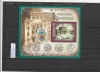 ROMANIA 2007 LP 1764 VECHIUL BUCURESTI COLITA DANTELATA MNH NESTAMPILATA, Nestampilat