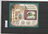 ROMANIA 2007 LP 1764 VECHIUL BUCURESTI COLITA DANTELATA MNH NESTAMPILATA, Nestampilat