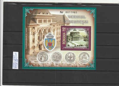 ROMANIA 2007 LP 1764 VECHIUL BUCURESTI COLITA DANTELATA MNH NESTAMPILATA foto