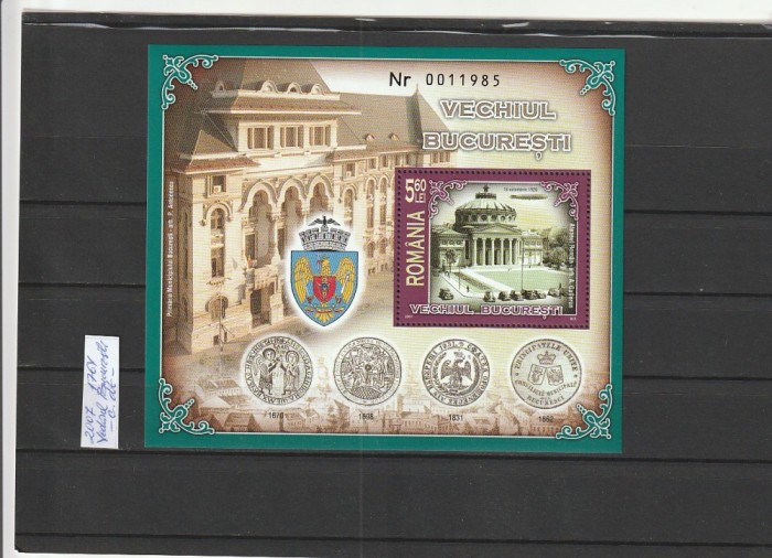 ROMANIA 2007 LP 1764 VECHIUL BUCURESTI COLITA DANTELATA MNH NESTAMPILATA