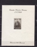 ROMANIA 1932 LP 101 EFIRO COLITA NEDANTELATA MNH, Nestampilat