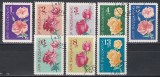Bulgaria 1962 - Trandafiri, Stampilat
