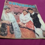 Cumpara ieftin REVISTA SATEANCA 5 MAI 1971/COPERTA TOCITA