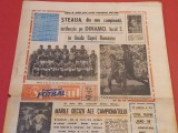 Ziarul SPORTUL - Supliment FOTBAL 24.06.1988 (STEAUA BUCURESTI - DINAMO in finala Cupei ROMANIEI)